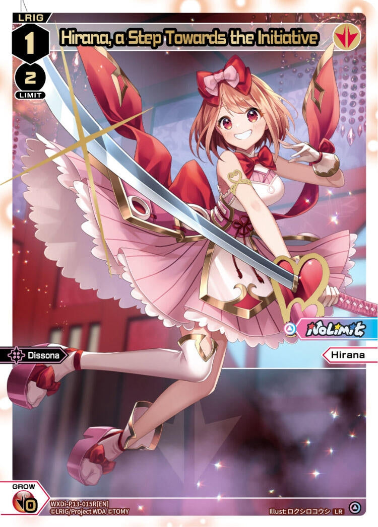 Hirana a Step Towards the Initiative (LR) (13015) [WXDi-P13] - WIXOSS Single