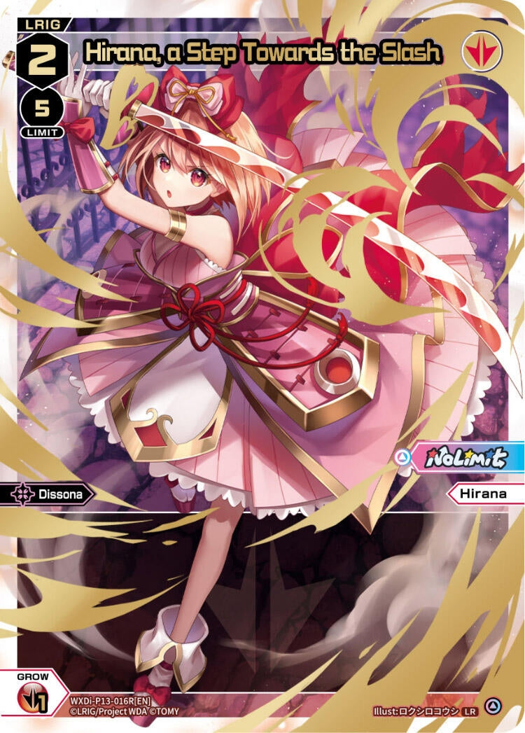 Hirana a Step Towards the Slash (LR) (13016) [WXDi-P13] - WIXOSS Single