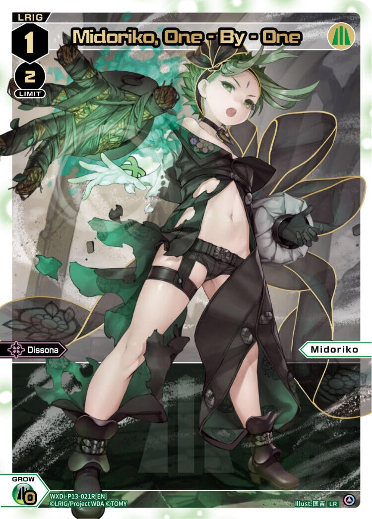Midoriko One - By - One (LR) (13021) [WXDi-P13] - WIXOSS Single