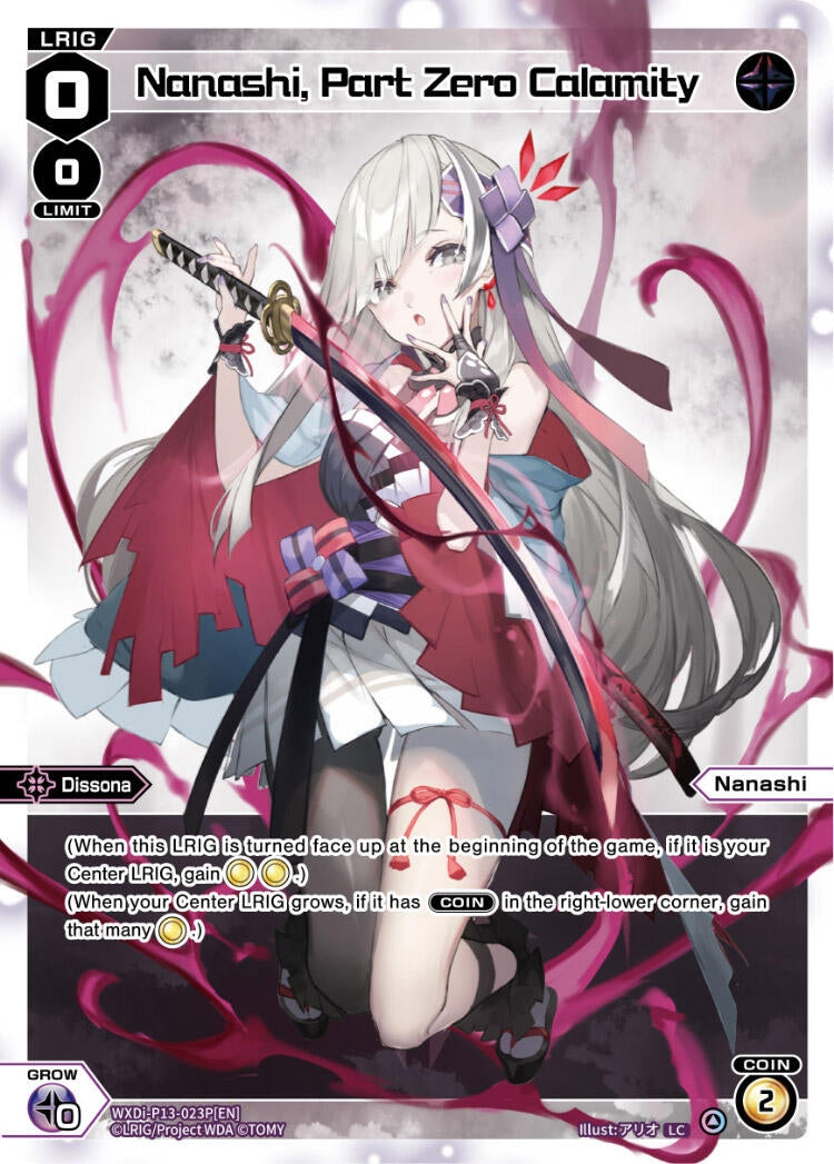 Nanashi Part Zero Calamity (Parallel Foil) (13023) [WXDi-P13] - WIXOSS Single