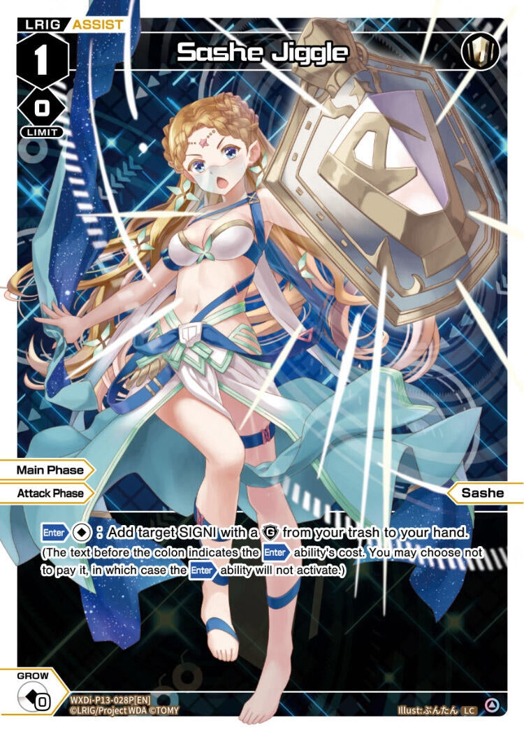 Sashe Jiggle (Parallel Foil) (13028) [WXDi-P13] - WIXOSS Single