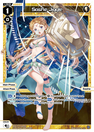 Sashe Jiggle (13028) [WXDi-P13] - WIXOSS Single