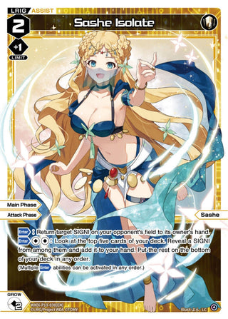Sashe Isolate (13030) [WXDi-P13] - WIXOSS Single