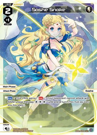 Sashe Snake (Parallel Foil) (13031) [WXDi-P13] - WIXOSS Single