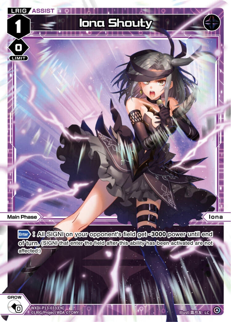 Iona Shouty (13033) [WXDi-P13] - WIXOSS Single