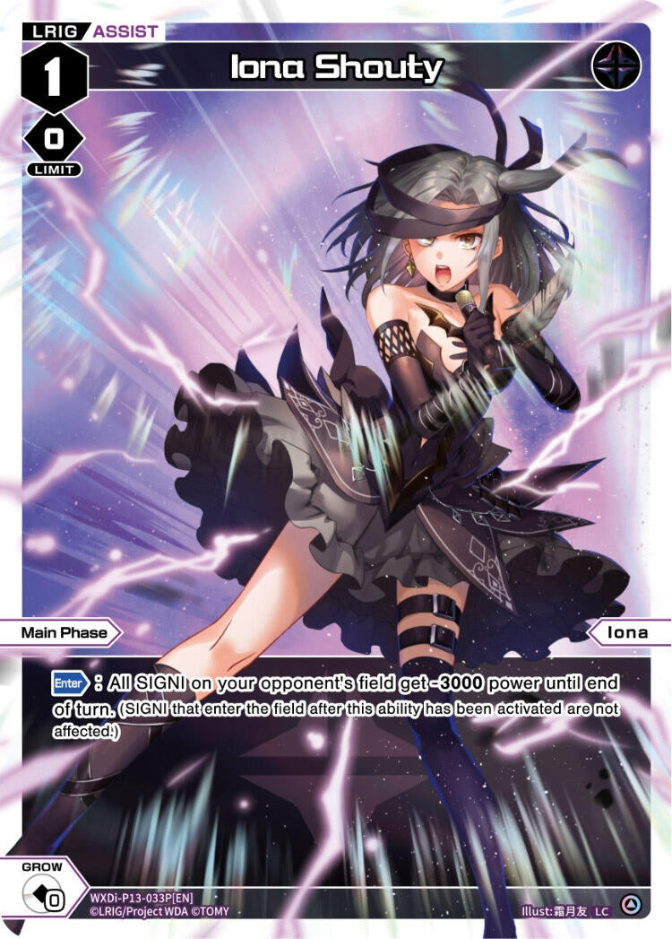 Iona Shouty (Parallel Foil) (13033) [WXDi-P13] - WIXOSS Single