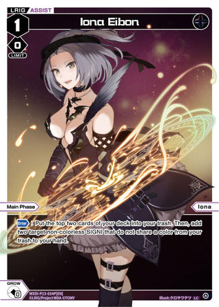 Iona Eibon (Parallel Foil) (13034) [WXDi-P13] - WIXOSS Single