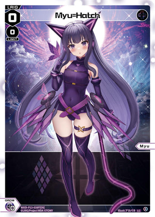 Myu=Hatch (Parallel Foil) (13038) [WXDi-P13] - WIXOSS Single
