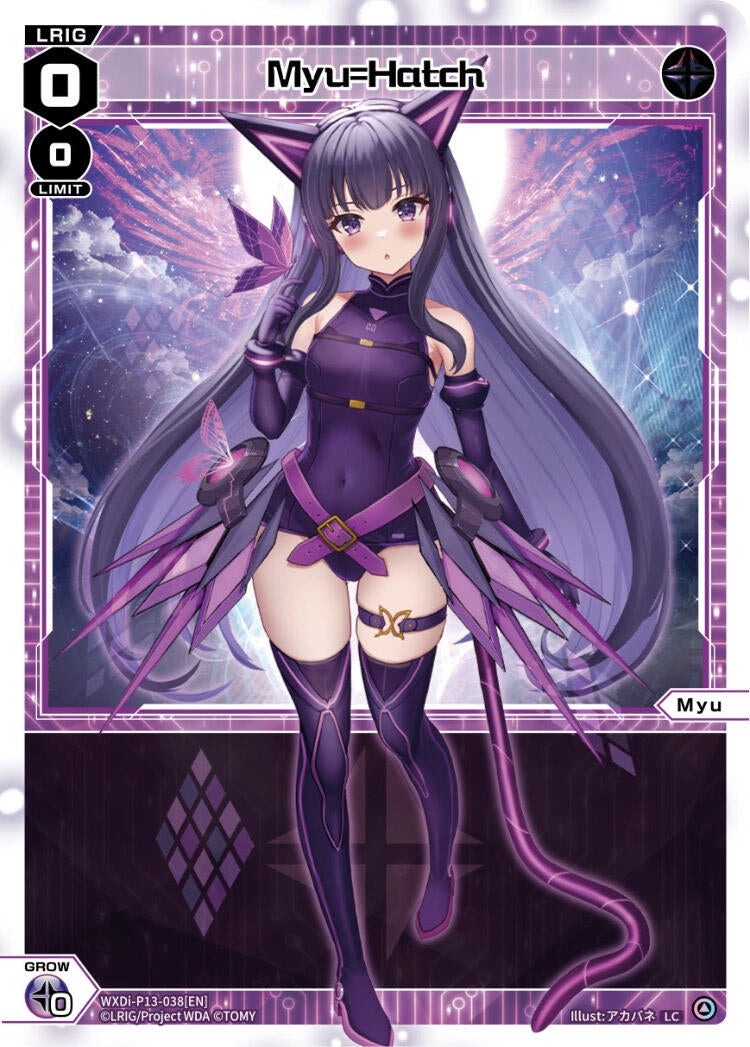 Myu=Hatch (13038) [WXDi-P13] - WIXOSS Single