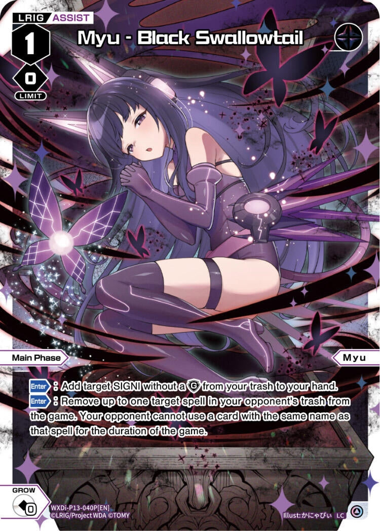 Myu - Black Swallowtail (Parallel Foil) (13040) [WXDi-P13] - WIXOSS Single