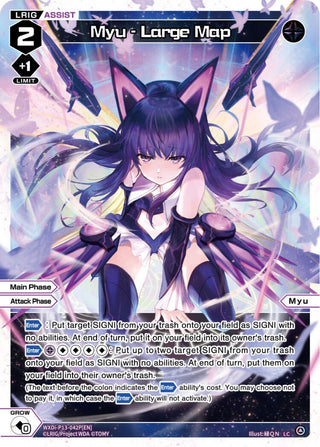 Myu - Large Map (Parallel Foil) (13042) [WXDi-P13] - WIXOSS Single