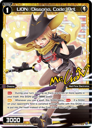 LION//Dissona Code: Art (Parallel Foil) (13056) [WXDi-P13] - WIXOSS Single