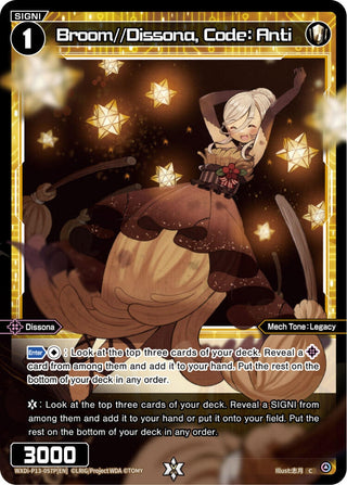 Broom//Dissona Code: Anti (Parallel Foil) (13057) [WXDi-P13] - WIXOSS Single