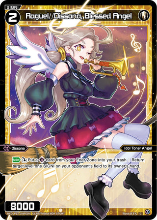 Raguel//Dissona Blessed Angel (Parallel Foil) (13059) [WXDi-P13] - WIXOSS Single