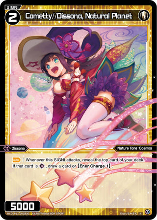 Cometty//Dissona Natural Planet (13060) [WXDi-P13] - WIXOSS Single