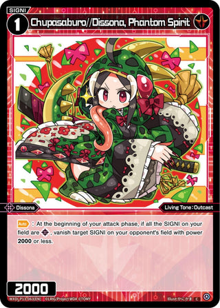 Chupasaburo//Dissona Phantom Spirit (13063) [WXDi-P13] - WIXOSS Single
