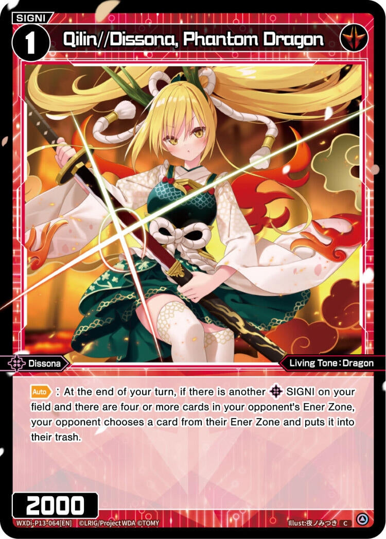 Qilin//Dissona Phantom Dragon (13064) [WXDi-P13] - WIXOSS Single