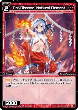 Rb//Dissona Natural Element (13066) [WXDi-P13] - WIXOSS Single