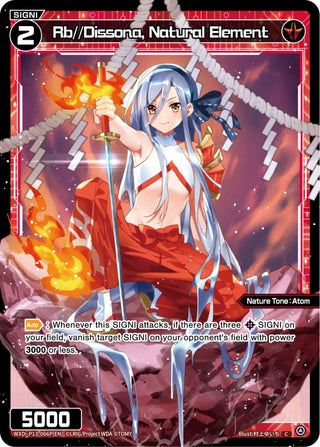 Rb//Dissona Natural Element (Parallel Foil) (13066) [WXDi-P13] - WIXOSS Single