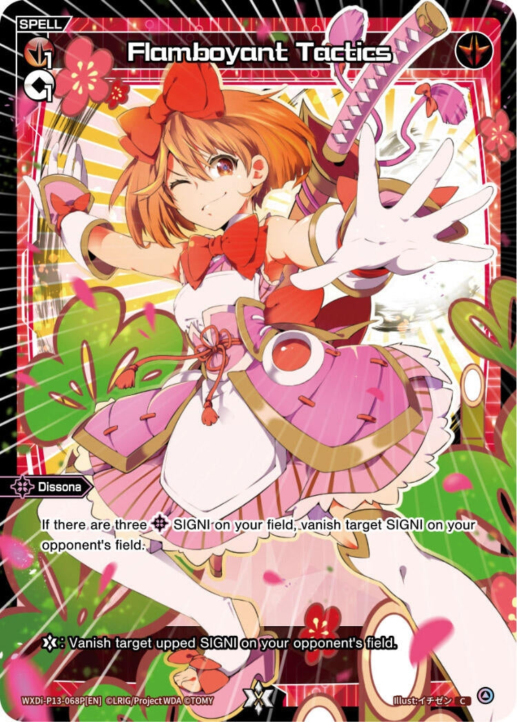 Flamboyant Tactics (Parallel Foil) (13068) [WXDi-P13] - WIXOSS Single
