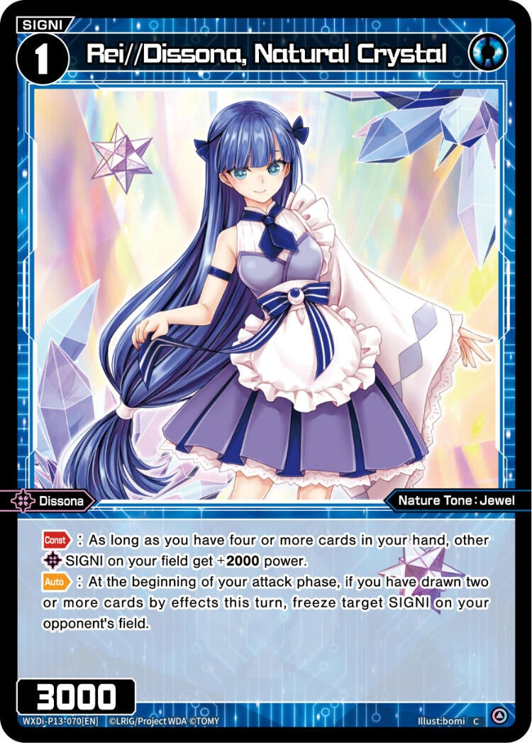 Rei//Dissona Natural Crystal (13070) [WXDi-P13] - WIXOSS Single