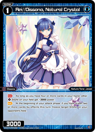 Rei//Dissona Natural Crystal (13070) [WXDi-P13] - WIXOSS Single