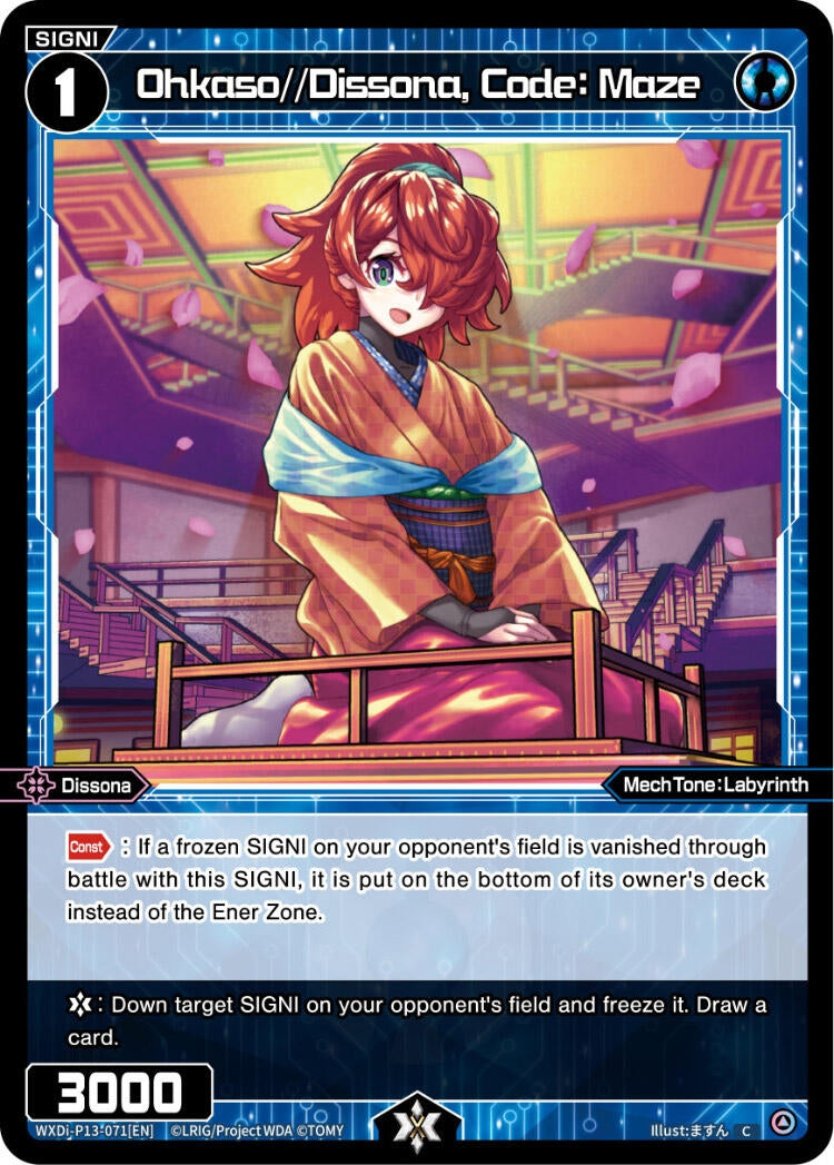 Ohkaso//Dissona Code: Maze (13071) [WXDi-P13] - WIXOSS Single