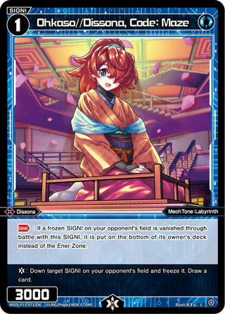 Ohkaso//Dissona Code: Maze (13071) [WXDi-P13] - WIXOSS Single