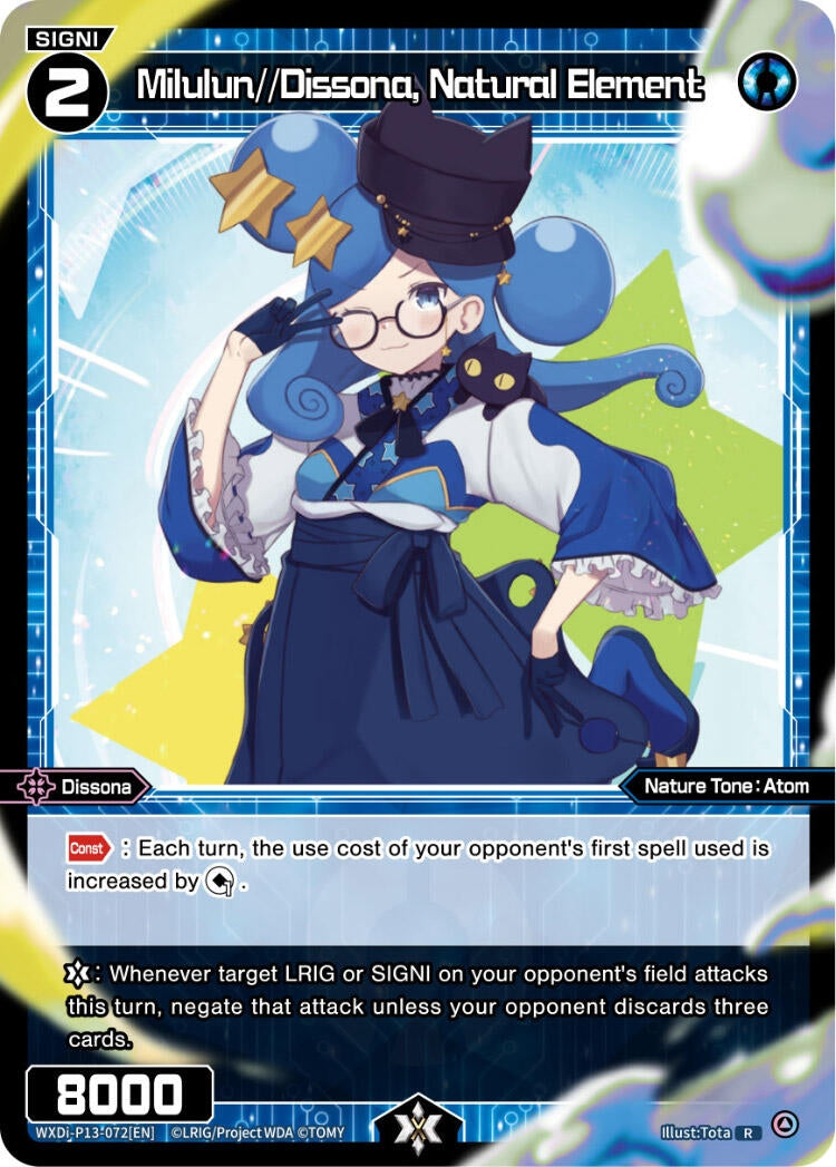 Milulun//Dissona Natural Element (13072) [WXDi-P13] - WIXOSS Single