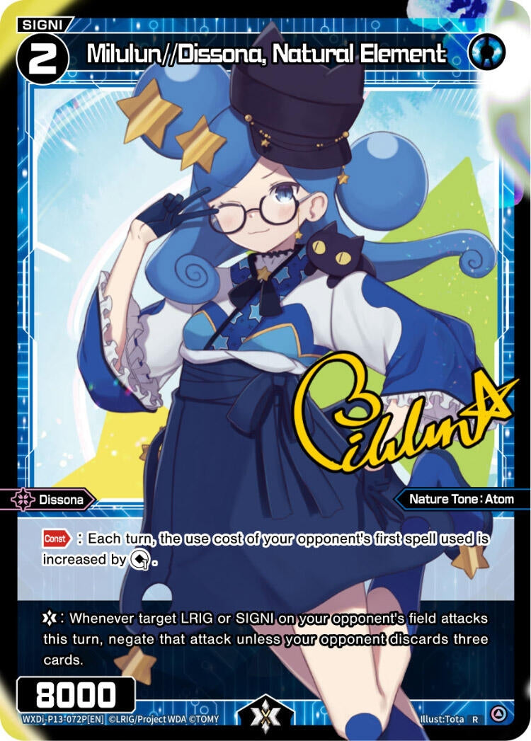 Milulun//Dissona Natural Element (Parallel Foil) (13072) [WXDi-P13] - WIXOSS Single
