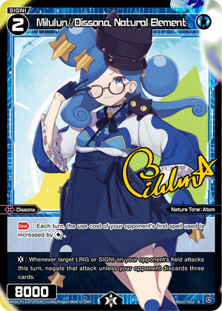Milulun//Dissona Natural Element (Parallel Foil) (13072) [WXDi-P13] - WIXOSS Single
