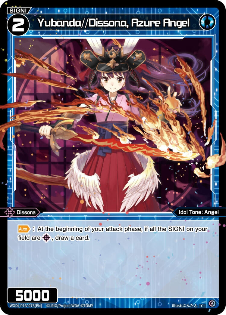 Yubanda//Dissona Azure Angel (13073) [WXDi-P13] - WIXOSS Single