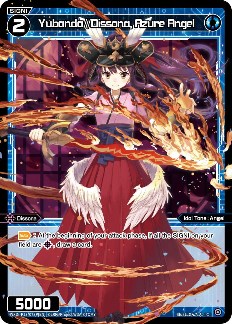 Yubanda//Dissona Azure Angel (Parallel Foil) (13073) [WXDi-P13] - WIXOSS Single