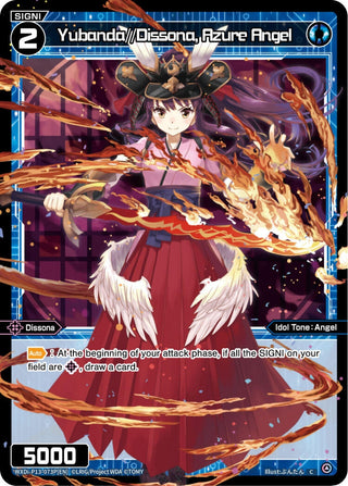 Yubanda//Dissona Azure Angel (Parallel Foil) (13073) [WXDi-P13] - WIXOSS Single