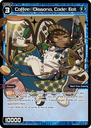 Coffee//Dissona Code: Eat (Parallel Foil) (13074) [WXDi-P13] - WIXOSS Single