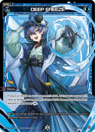 DEEP FREEZE (Parallel Foil) (13075) [WXDi-P13] - WIXOSS Single
