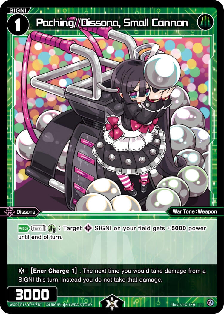 Paching//Dissona Small Cannon (13077) [WXDi-P13] - WIXOSS Single