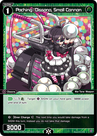 Paching//Dissona Small Cannon (13077) [WXDi-P13] - WIXOSS Single