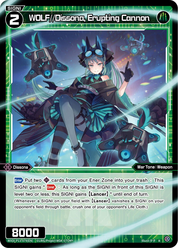 WOLF//Dissona Erupting Cannon (13079) [WXDi-P13] - WIXOSS Single