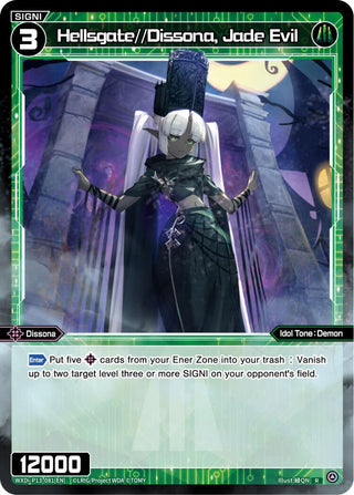 Hellsgate//Dissona Jade Evil (13081) [WXDi-P13] - WIXOSS Single