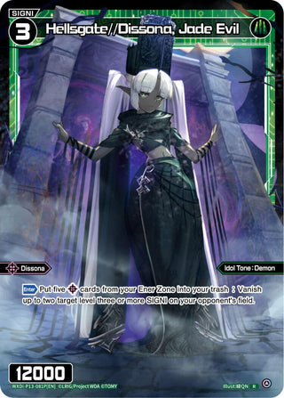 Hellsgate//Dissona Jade Evil (Parallel Foil) (13081) [WXDi-P13] - WIXOSS Single