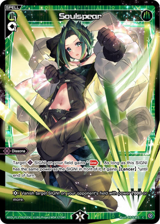 Soulspear (Parallel Foil) (13082) [WXDi-P13] - WIXOSS Single