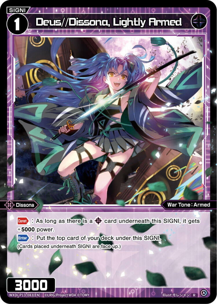 Deus//Dissona Lightly Armed (13083) [WXDi-P13] - WIXOSS Single