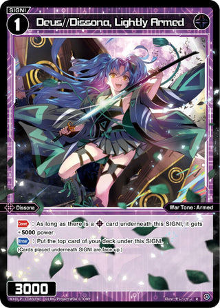 Deus//Dissona Lightly Armed (13083) [WXDi-P13] - WIXOSS Single