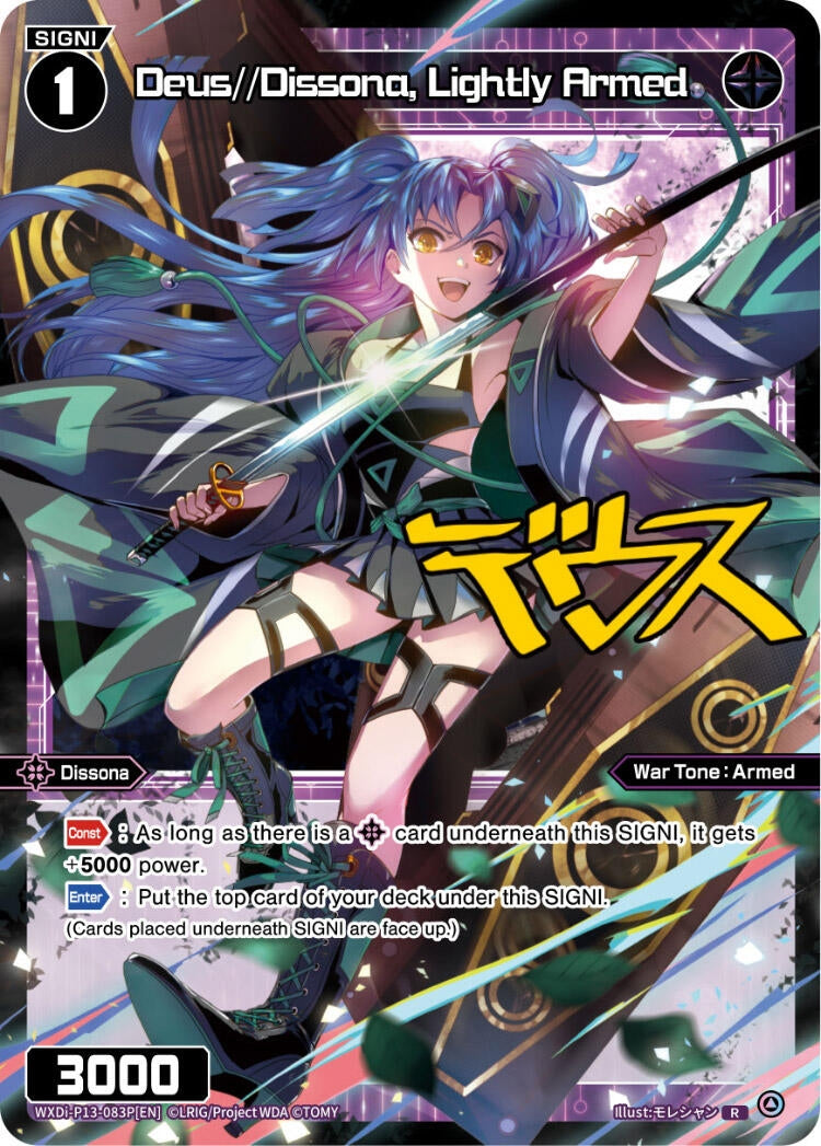 Deus//Dissona Lightly Armed (Parallel Foil) (13083) [WXDi-P13] - WIXOSS Single