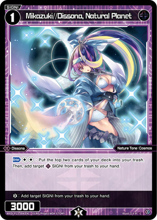 Mikazuki//Dissona Natural Planet (13084) [WXDi-P13] - WIXOSS Single