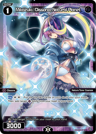 Mikazuki//Dissona Natural Planet (Parallel Foil) (13084) [WXDi-P13] - WIXOSS Single