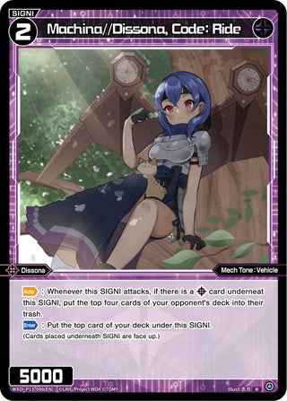 Machina//Dissona Code: Ride (13086) [WXDi-P13] - WIXOSS Single
