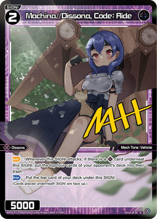 Machina//Dissona Code: Ride (Parallel Foil) (13086) [WXDi-P13] - WIXOSS Single