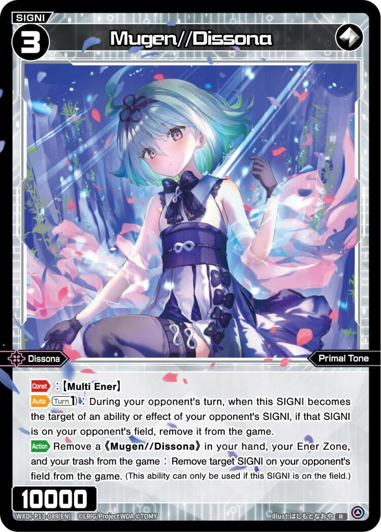 Mugen//Dissona (13089) [WXDi-P13] - WIXOSS Single